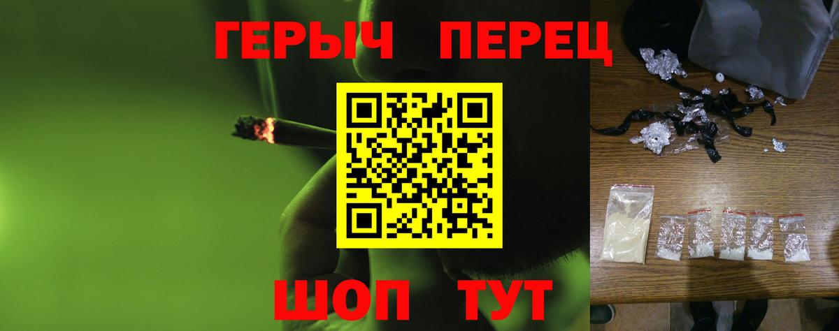 МЕФ Хасавюрт