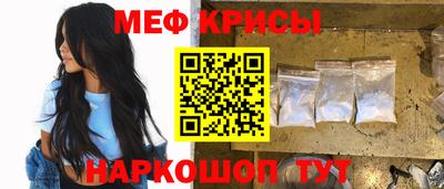 марихуана Свободный