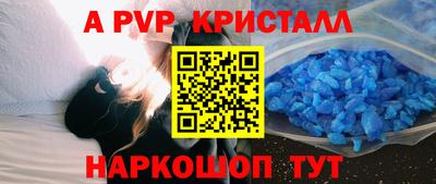 марихуана Свободный