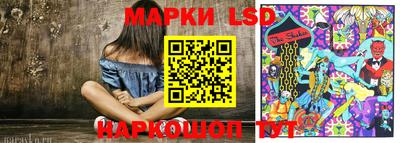 марихуана Свободный