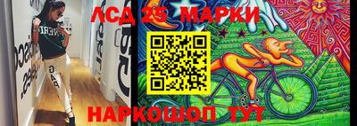 марихуана Свободный