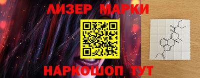 марихуана Свободный