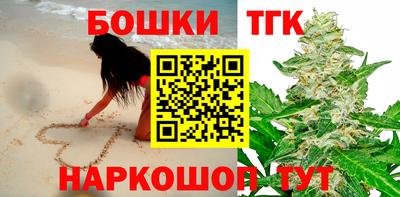 мескалин Рузаевка