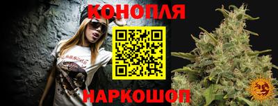 кокаин VHQ Рязань