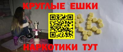 spice Северобайкальск