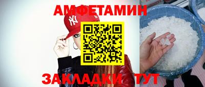 марихуана Свободный