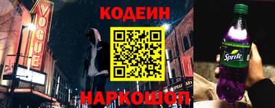 каннабис Севастополь