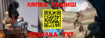мескалин Рузаевка