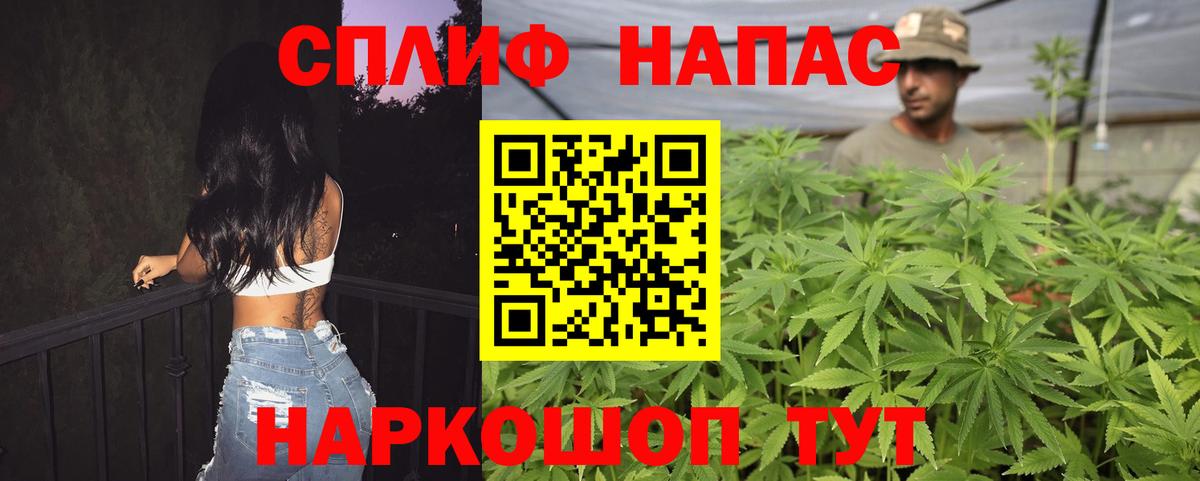 Канабис VHQ Хасавюрт